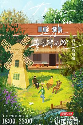 北京谷歌seo优化