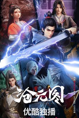 兴化页面seo优化